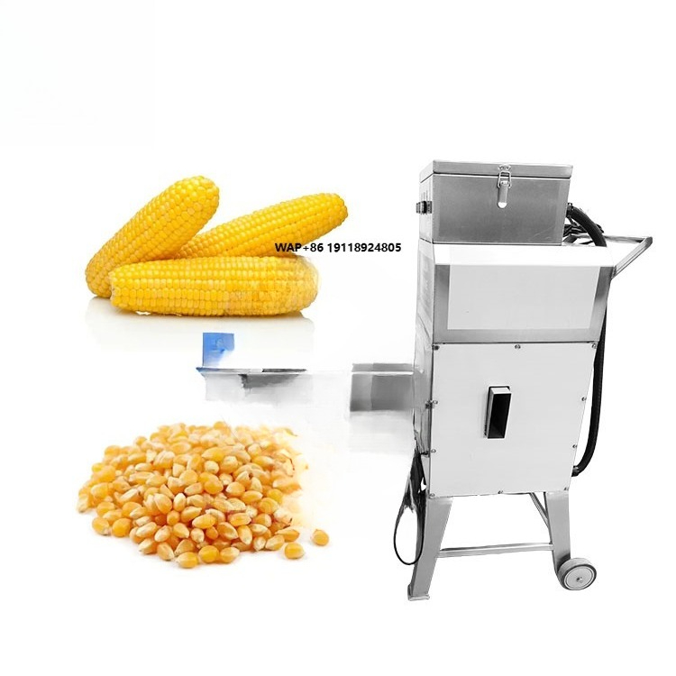 Corn Sheller Machine - เครื่องสีข้าวโพดไฟฟ้าขนาดเล็กสำหรับข้าวโพดหวาน มีจำหน่าย