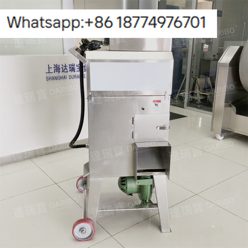 Corn Sheller Machine - เครื่องแปรรูปข้าวโพดสด DARIBO เครื่องปอกเปลือกข้าวโพดหวาน เครื่องนวดข้าวโพดเปรู สำหรับร้านค้า