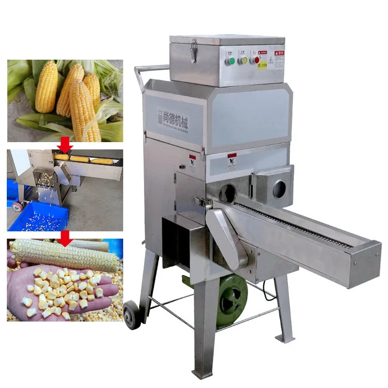 เครื่องสีข้าวโพดแบบพกพาขนาดเล็ - Corn Sheller Machine บทวิจารณ์และราคา