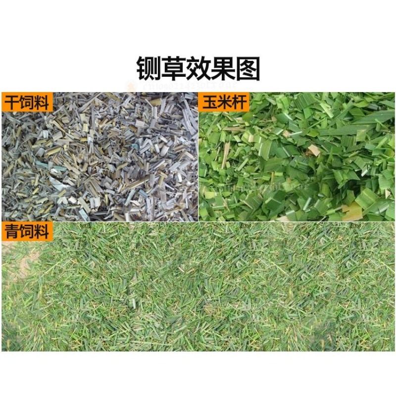เครื่องบดอาหารสัตว์ เครื่องบดห - Agriculture Farming Rice บทวิจารณ์และราคา